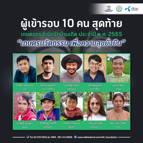 My Image 20