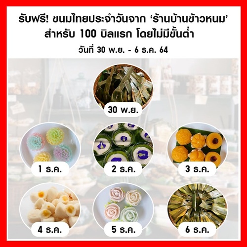 My Image 8
